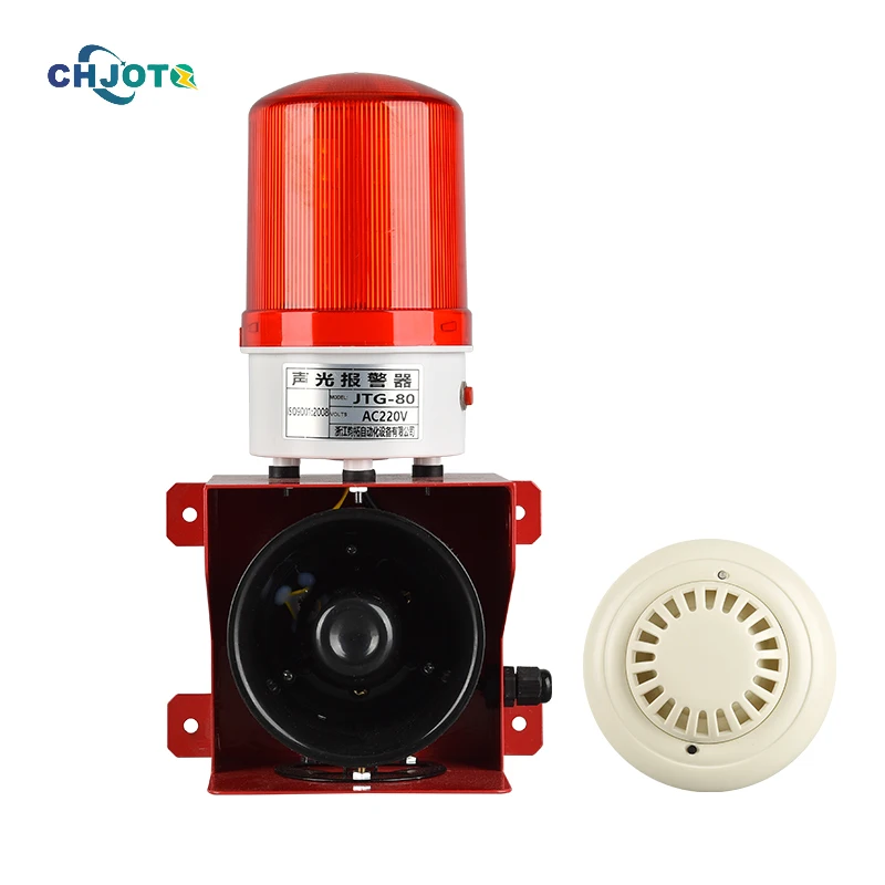 Smoke sensor Alarm warning light Industrial Horn Siren Emergency Light AC 220V Red LED Flashing Strobe Warning Lights
