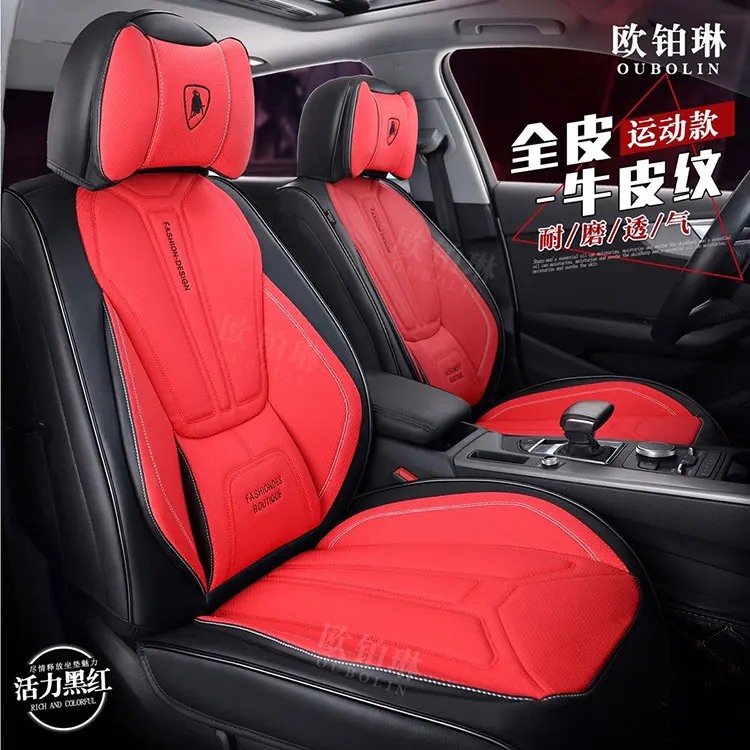 leather car seat cover full set universal