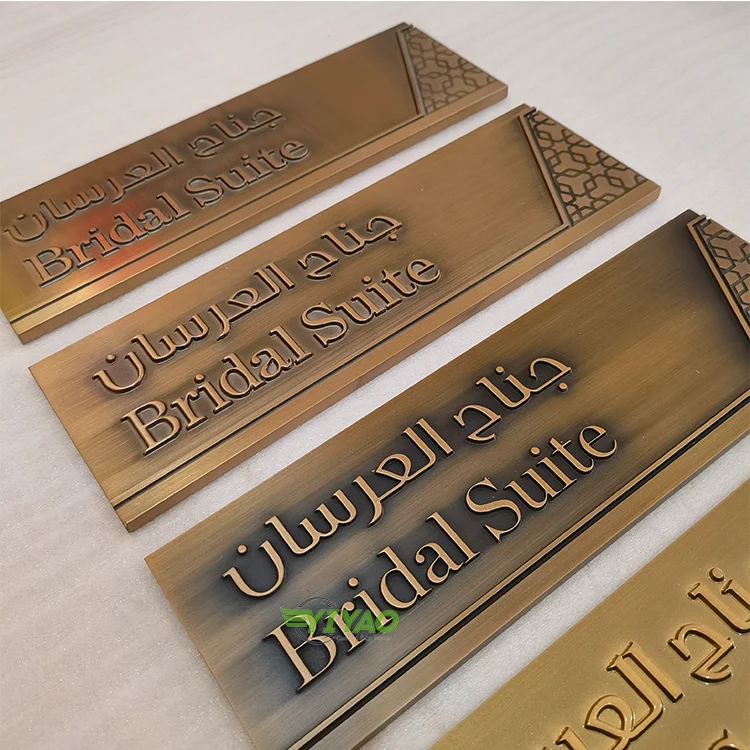 YIYAO beautiful cast iron number perspex wall house metal sign