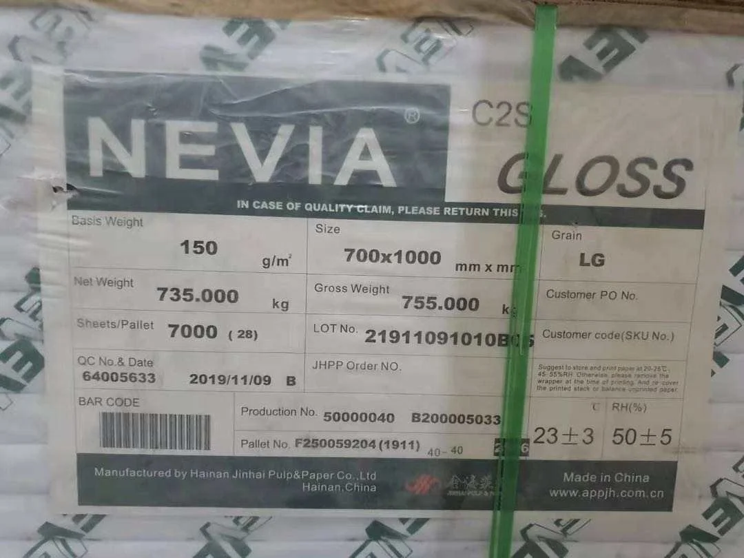 NEVIA GLOSS PAPER.jpg