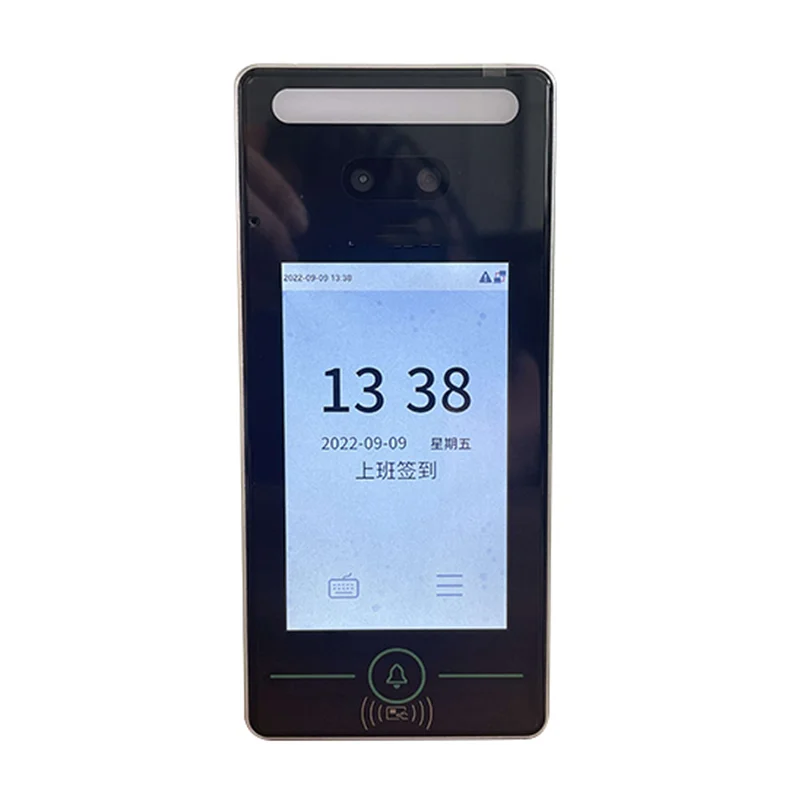 SpeedFace-V4L Linux-Based Hybrid-Biometric Access Control & Time and Attendance Terminal with Visible Light Facial Recognition