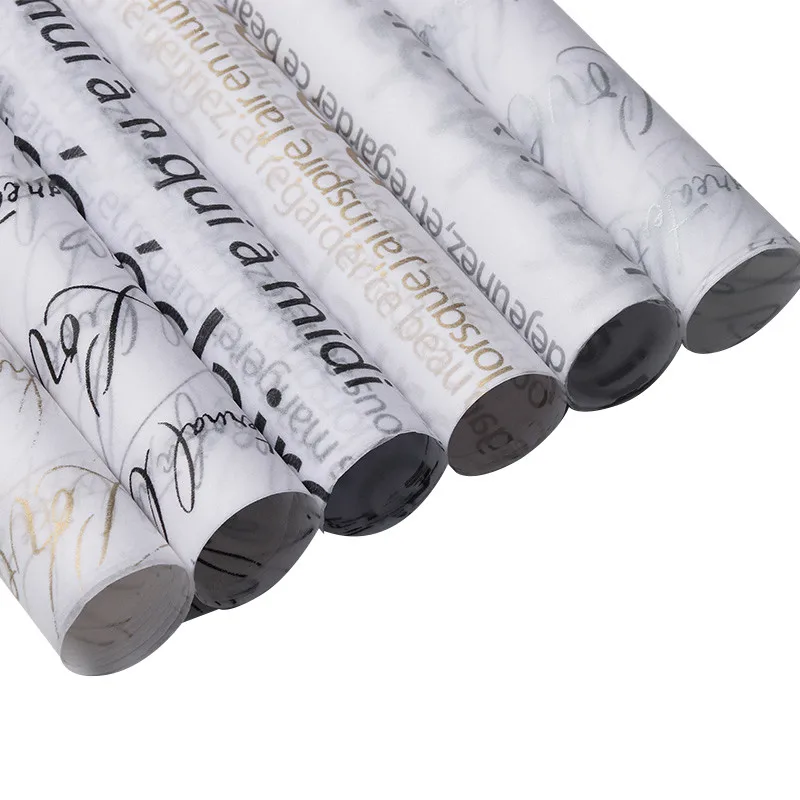 Многоцветная оберточная бумага для рождественских подарков в рулонах с индивидуальным