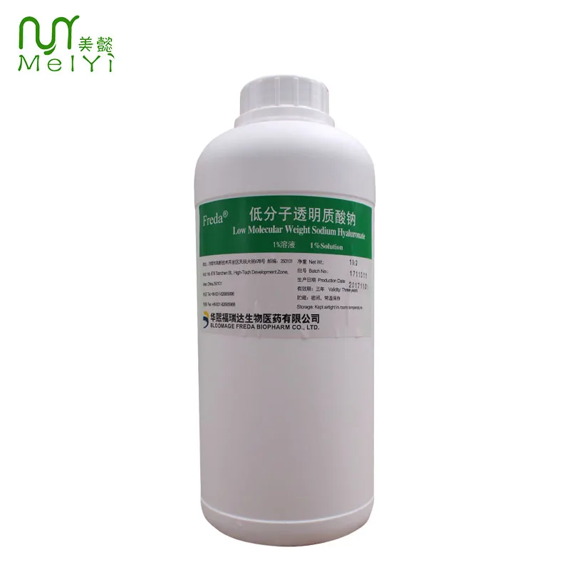 
Hot sale Low molecular hyaluronic acid stock solution Cosmetic moisturizing raw material 1KG 