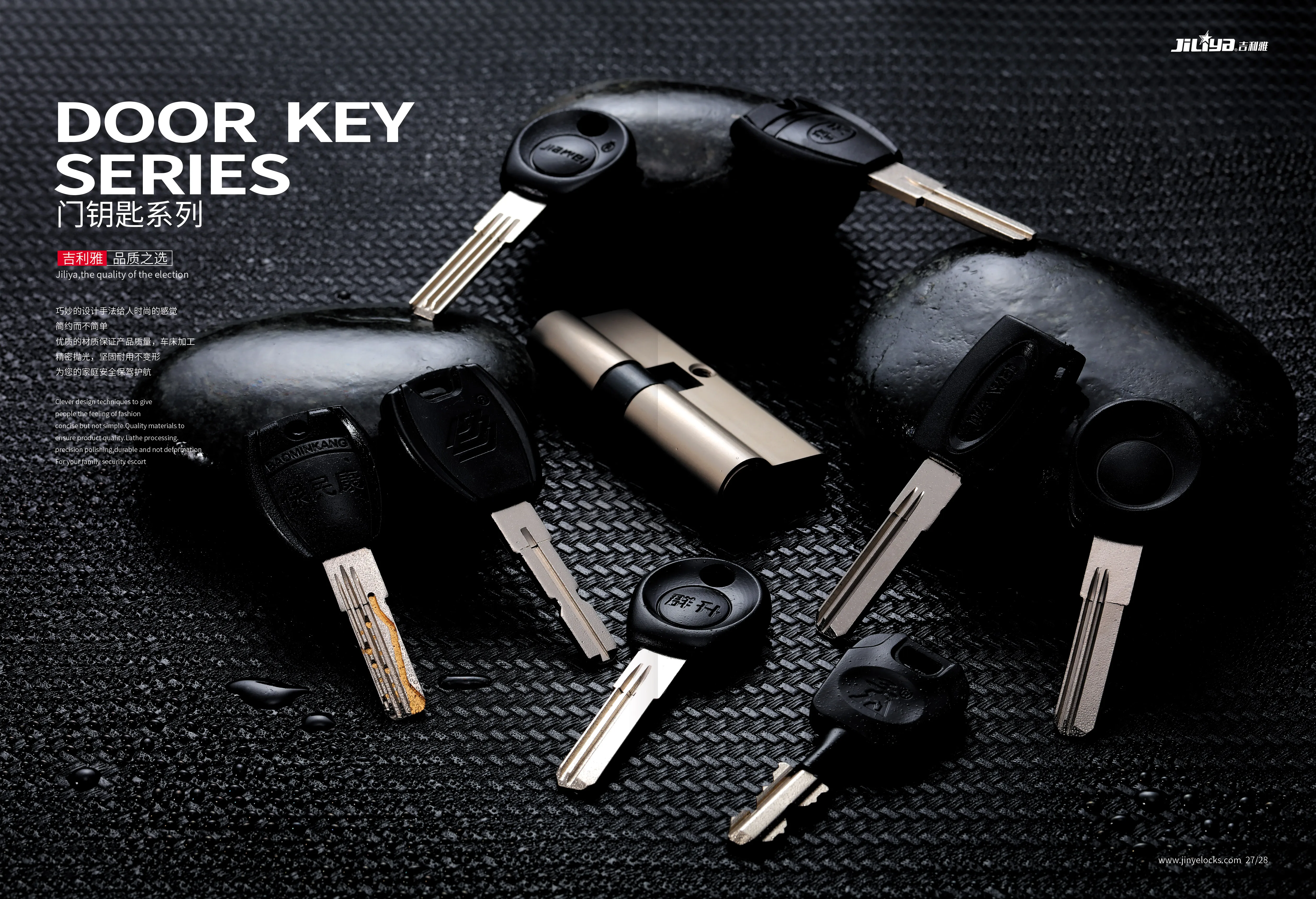 Toyata remote key Promotional durable blank key