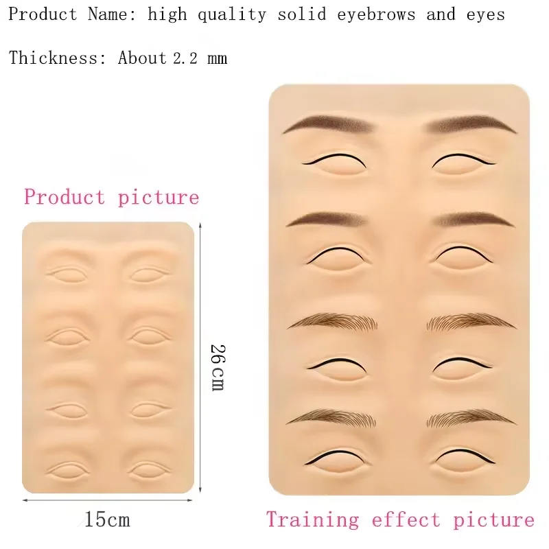 3D Eyebrow Eyeliner Tattoo Silicone Brow Training Tools Microshading Latex Permanent Makeup Skin Microblading Practice Kit