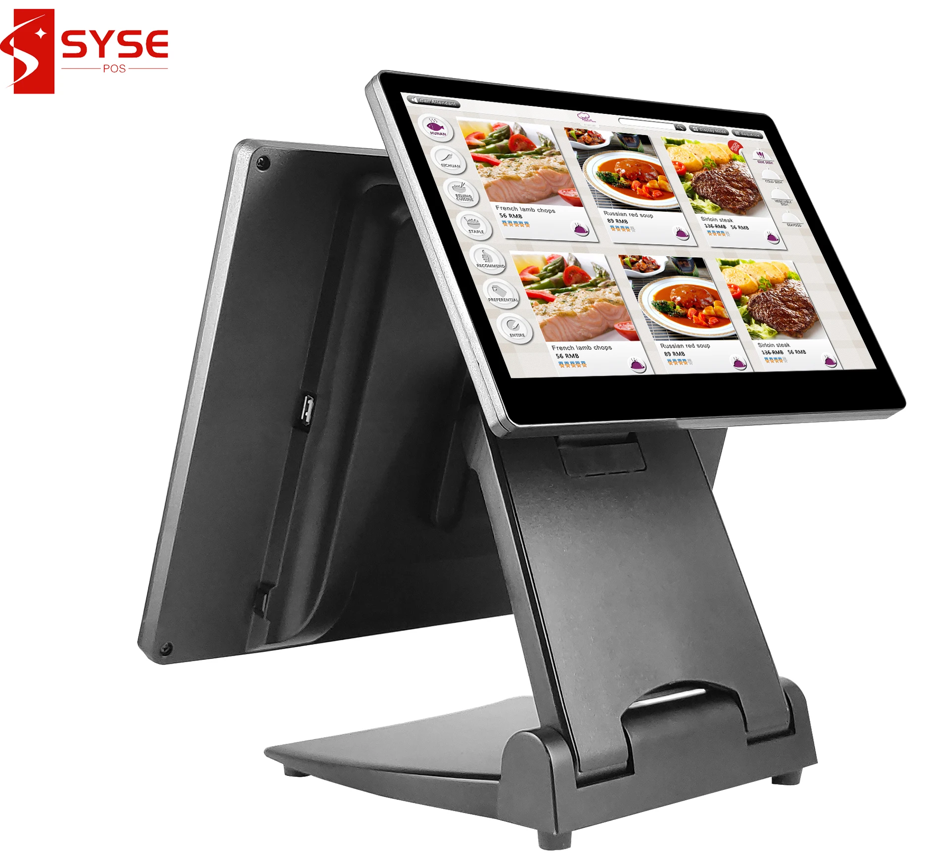 SysePOS 15.6'  POS System All Aluminum case Cash Register capacitive touch screen point of sale second display optional