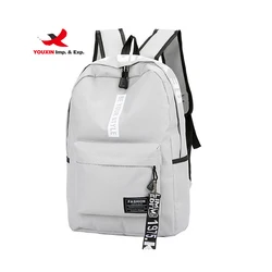 Рюкзак холст большой вместимости студенческий Модный маленький свежий рюкзак корейский стиль школьная сумка