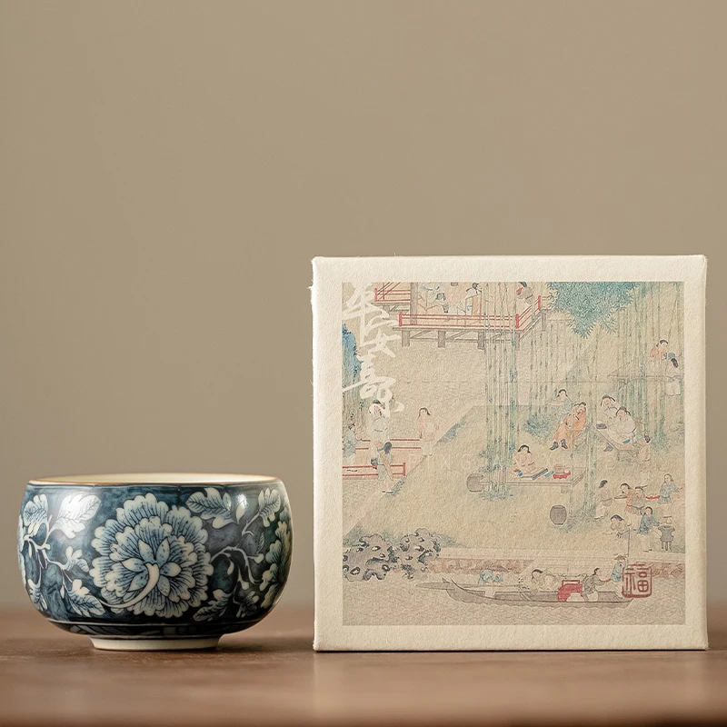 Ru Kiln Open-Handled Kung Fu Tea Set Small Porcelain Ceramic Cup with Classic Design Enjoy Taste with Included Gift Box