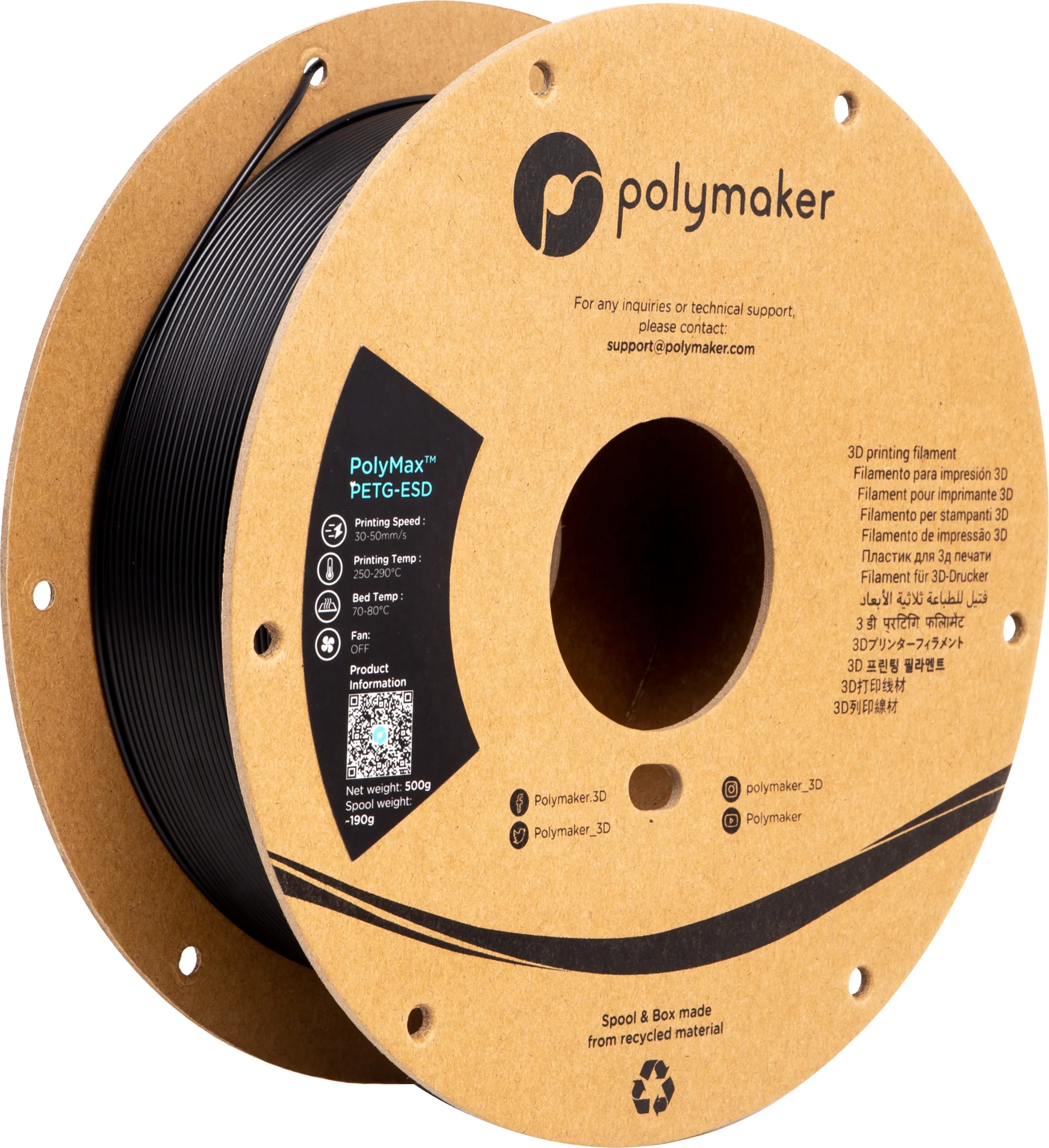 Electrostatic Discharge Safety Tough 0.5kg/1.75mm Polymaker PolyMax PETG-ESD 3D Printing  PETG Filament