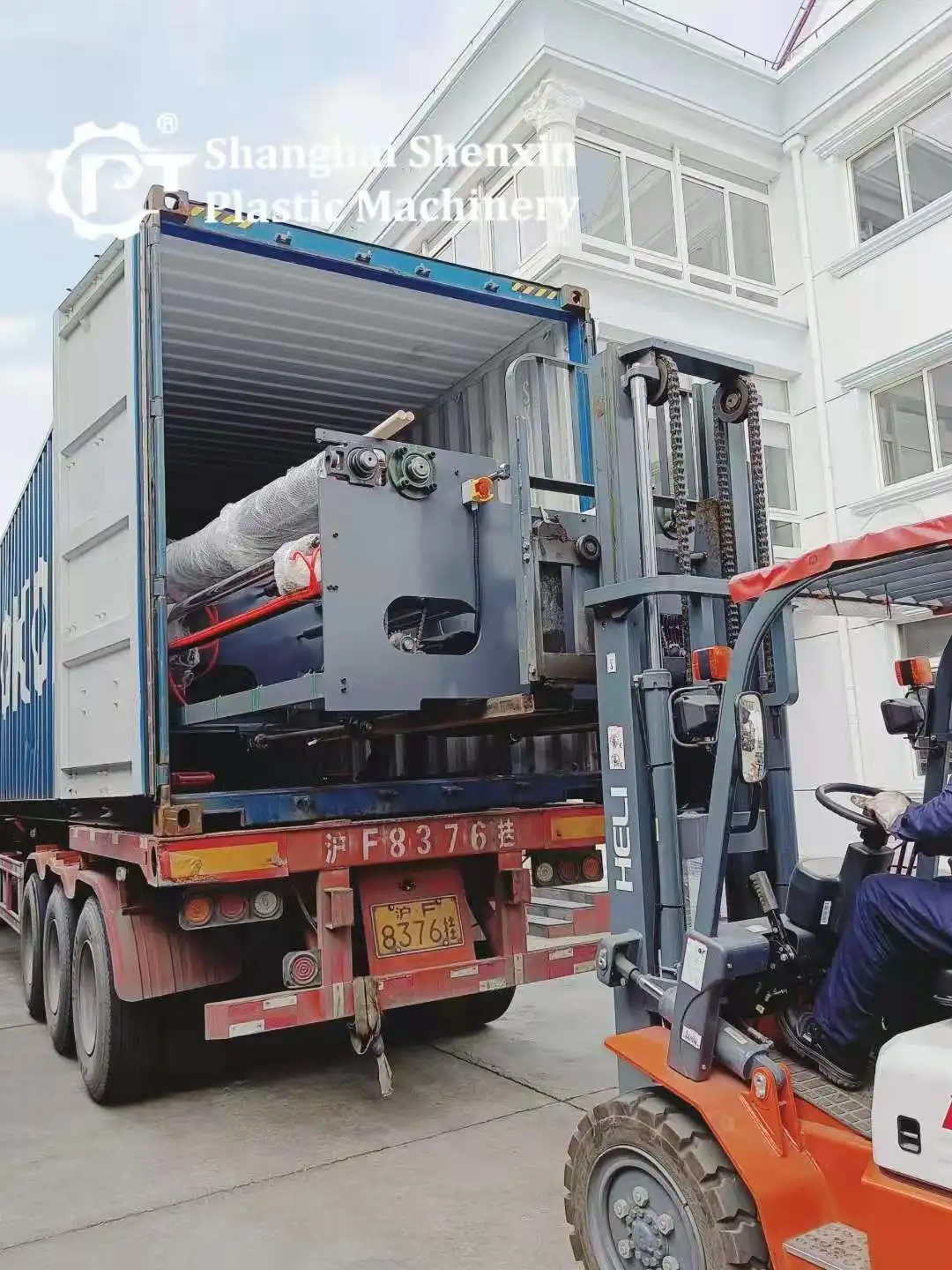 
Automatic two sides sealing air bubble film pouch bag making machine 