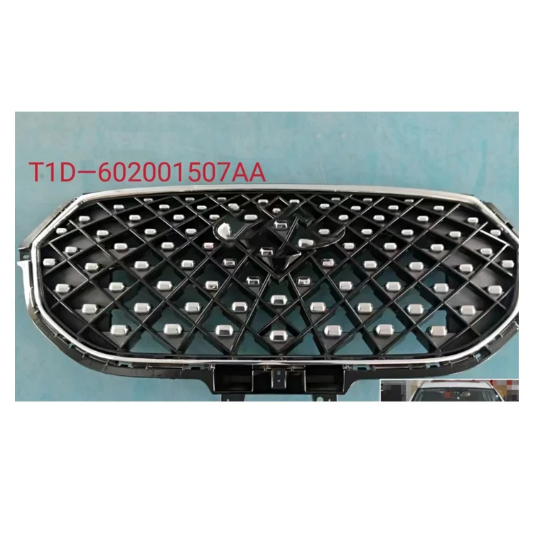 Factory Sale for Chery Tiggo 8 PLUS 2019-2024 grille T1D-602001507AA