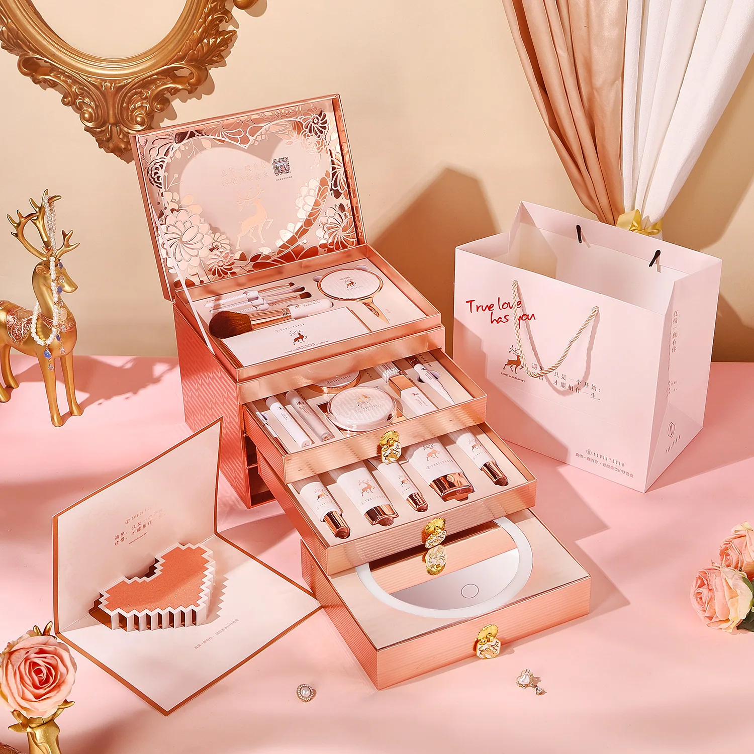 Light Face Beauty Skin Care Set 21 Pieces of Makeup Full Makeup Easily Create Exquisite Makeup
