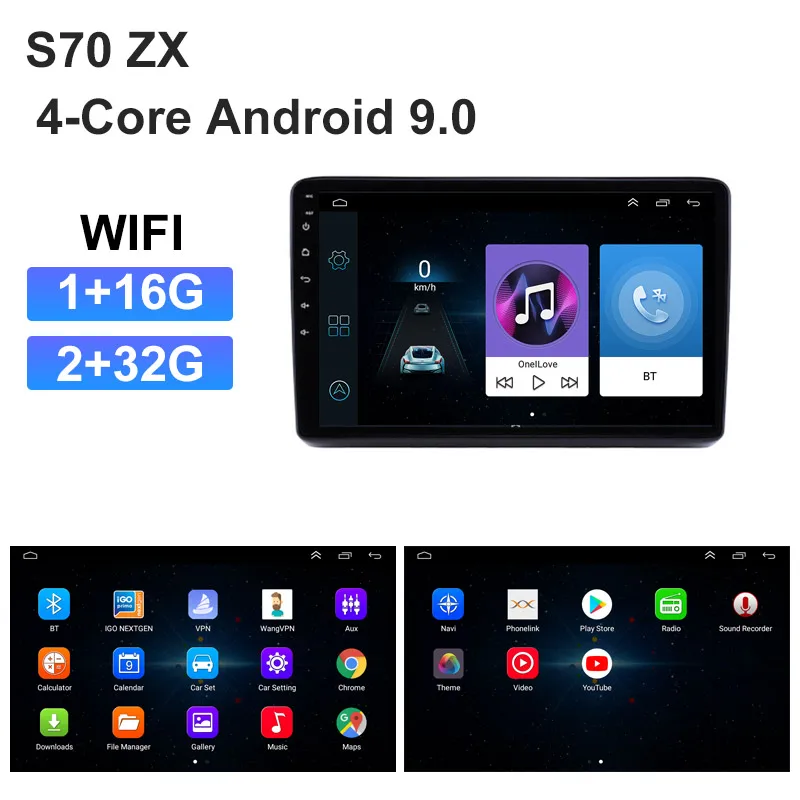 S70 4 core Android 9 inch WIFI GPS Radio Navigation for KIA Morning Picanto Left Peptide 2012-2016 car dvd player