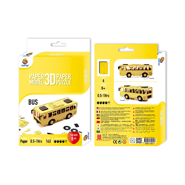 Customized bus 3D paper model laser cut puzzle jigsaw kids learning toy