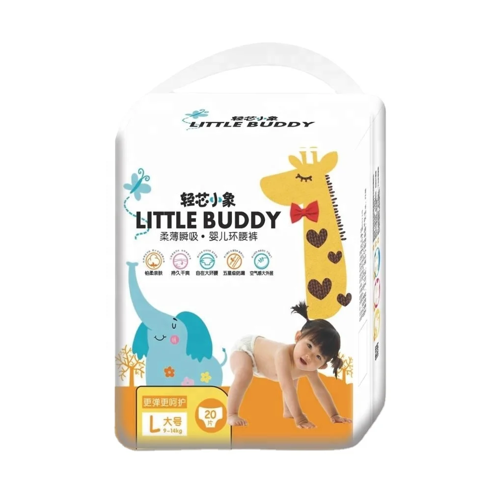 Soft Cotton Baby Diaper guangzhou manufacturer