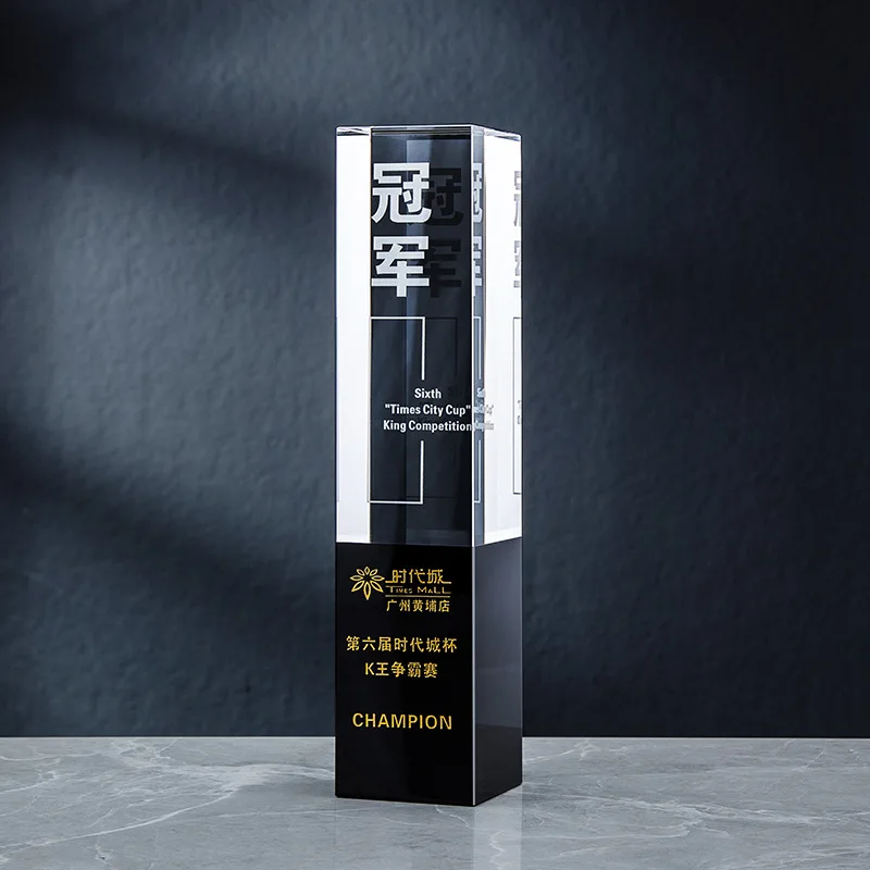 High grade crystal series trophy Customized creative lettering enterprise competition Blue Home decoration glass crystal trophy