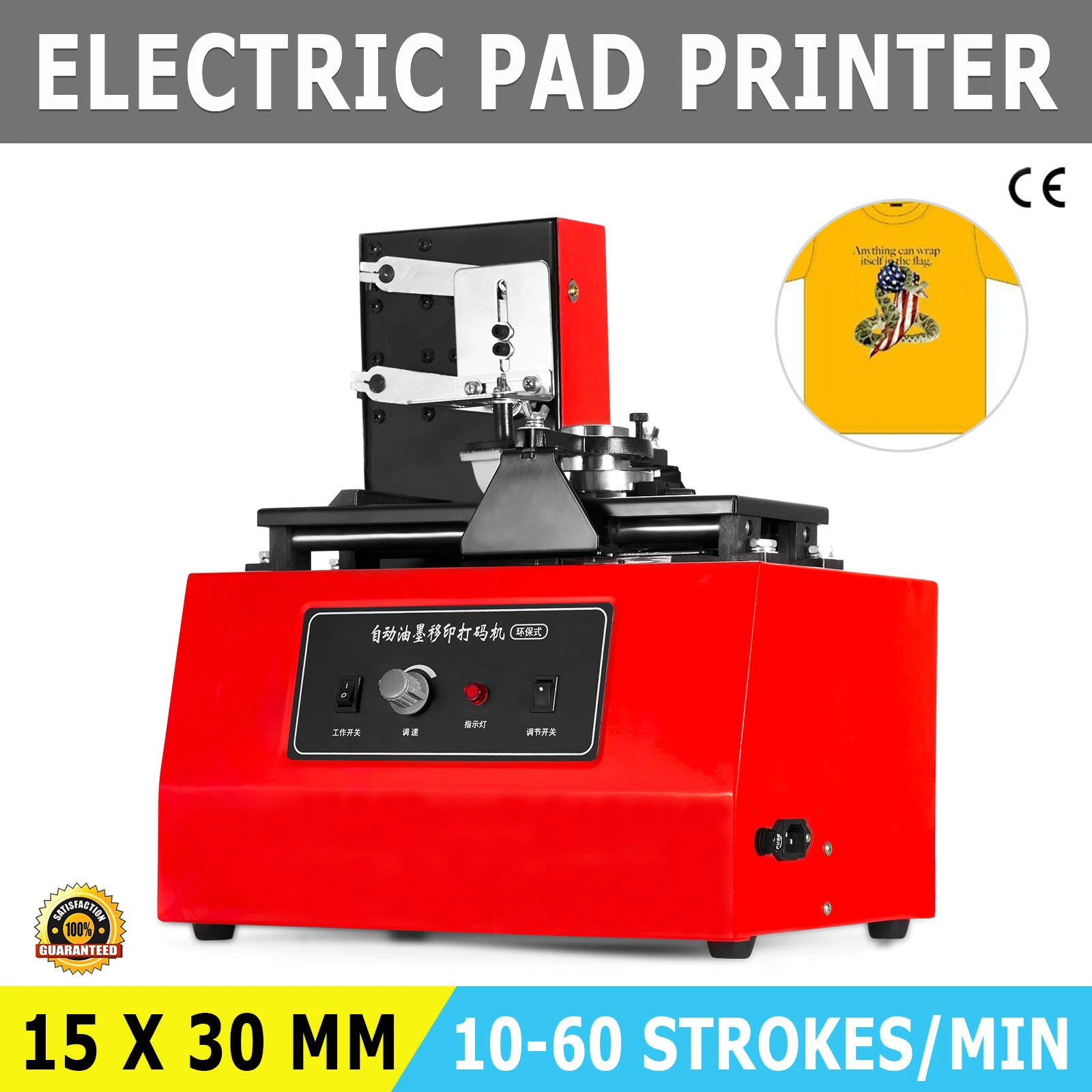 Desktop Electric Pad Printer Round Pad Printing Machine Environmental Protection Type Ink Printer Code Printing Machine