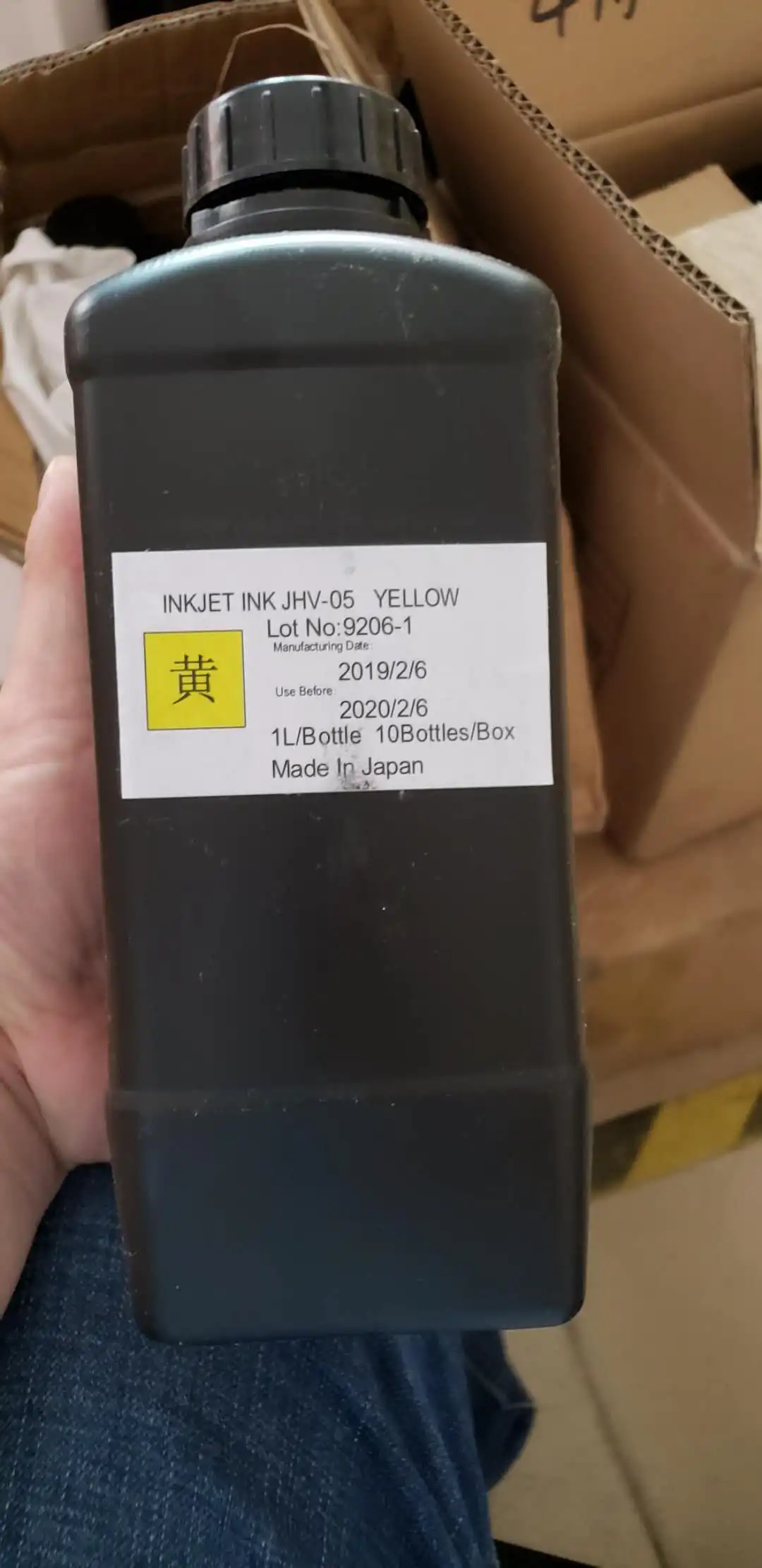 
High quality led uv hard ink with Ricoh Toshiba ce4m print head for rigid flexible material 