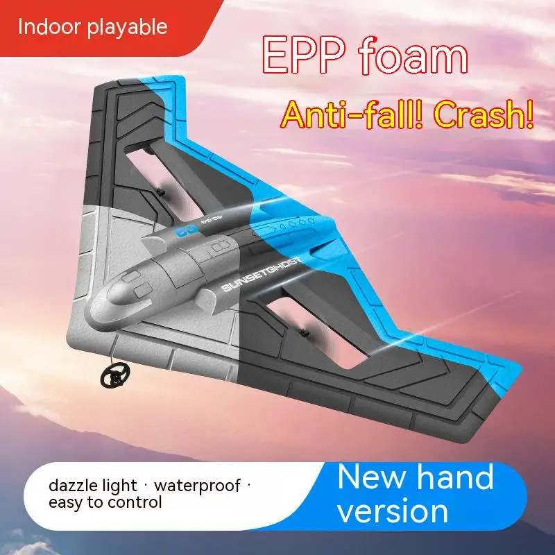2022 Mini G4 RC Airplane EPP Foam Flying Aircraft Kits Model Delta Fixed Wing Electric Remote flights Control rc plane airplane