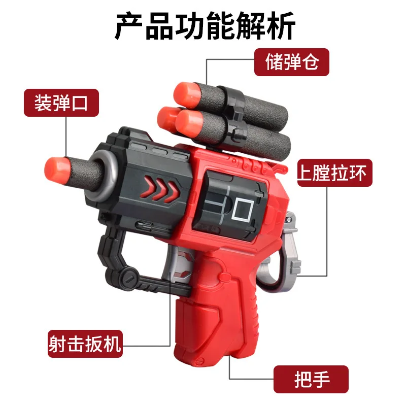 wholesale Hot Sale Space Soft Ball Bullet Toy Guns Gun Boys Toys Shooting Gun Toys Soft Bullet With Target For Kids