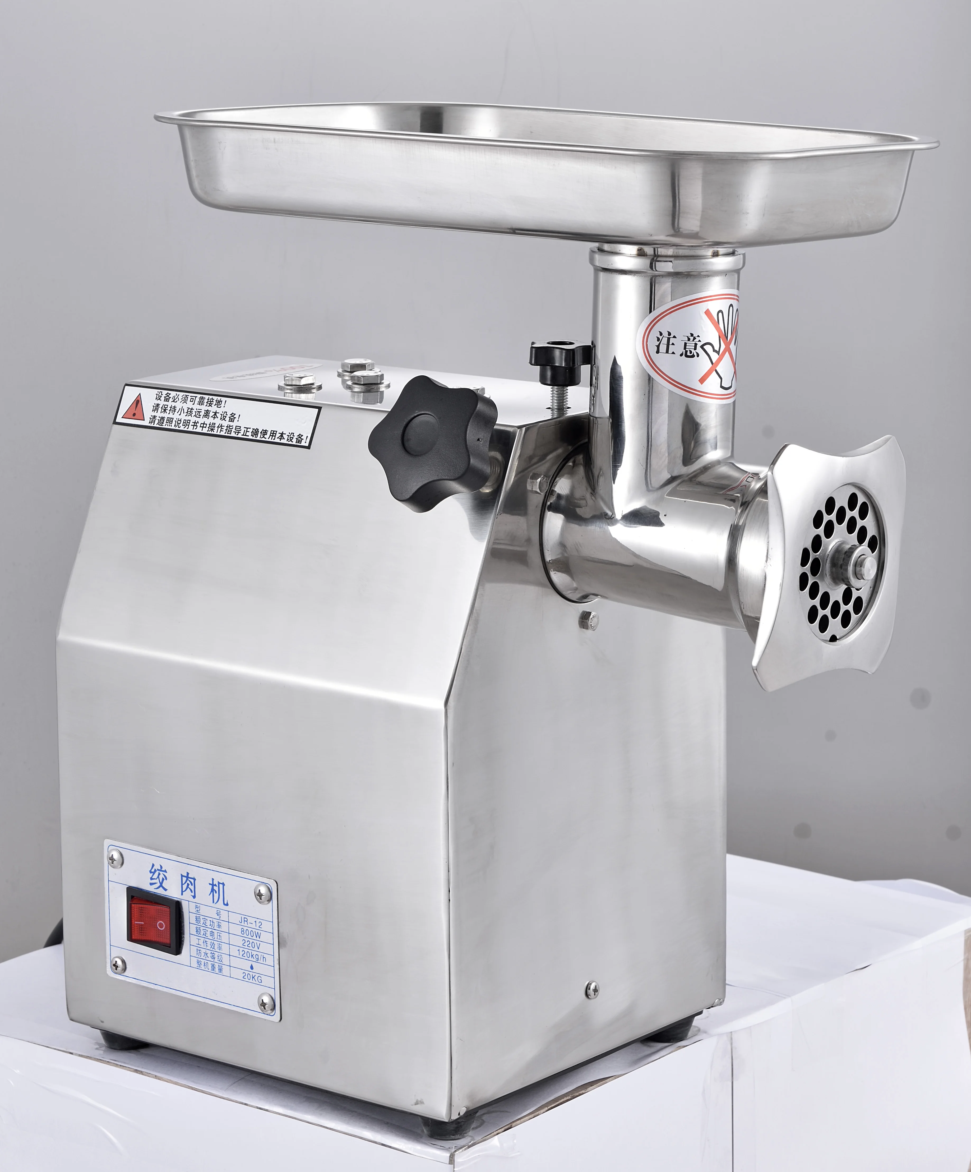Stainless Steel Professional Industrial Meat Mincer With Best Quality Electrical Meat Mincer