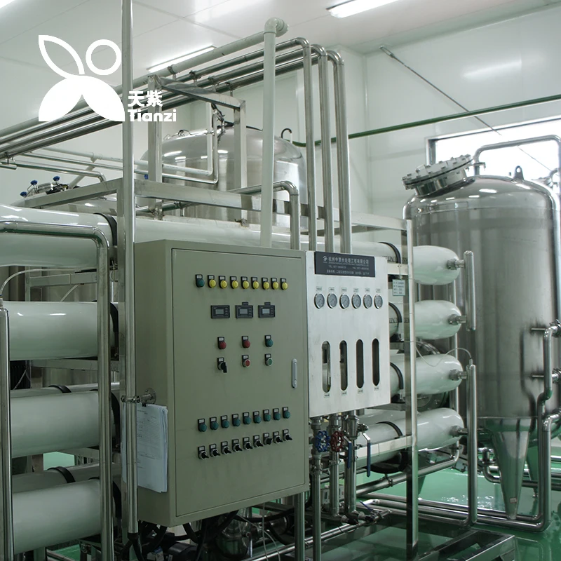 Tetrahydrocur отбеливание кожи Стандартизированная Слива кернол индийский дикий Производитель Поставка свежего качества Органическая Куркума Порошок