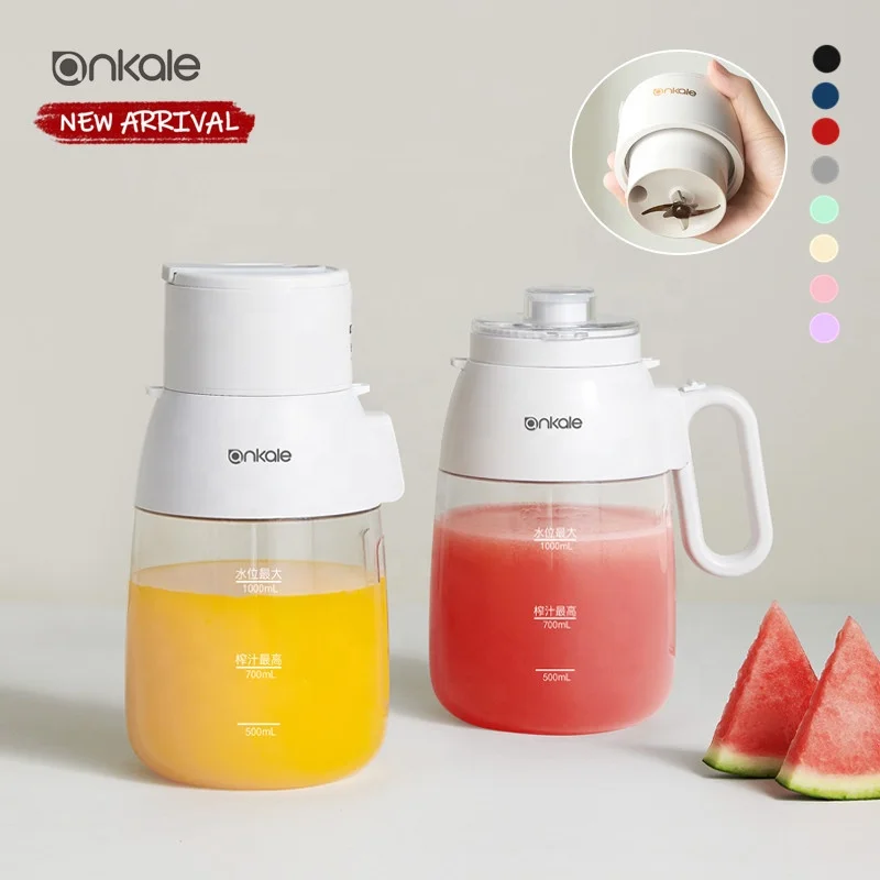 Ankale Multi-function Electric Juicer Cup Orange Blender USB Rechargeable Smoothies Mixer Fruit Machine Portable Juicer Blender