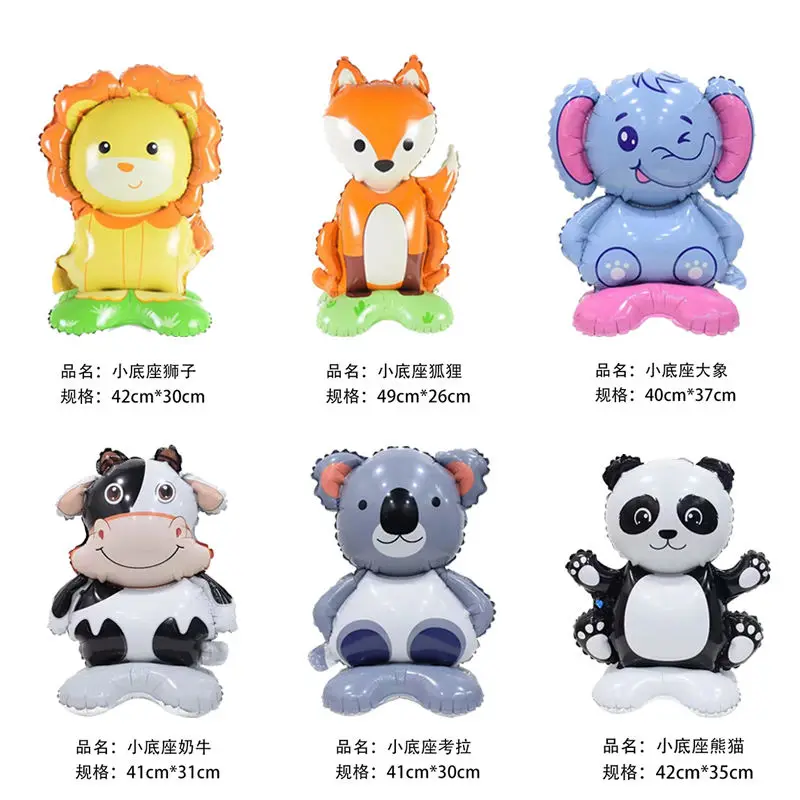 Standing Helium Animal Balloon Elephant Lion Kara Stegosaurus Cow Panda Standing Foil Balloons With Base For Birthday Decoration