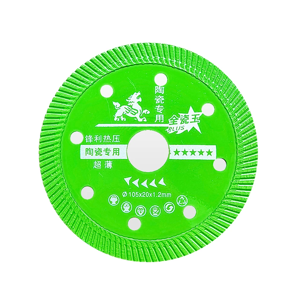 OEM High-end quality diamond disk 105/114mm Mesh Thin Turbo Cutting Saw Blade For Porcelain Tile Cutting Disc