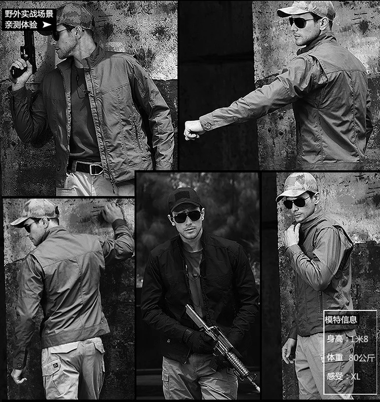 Archon Assassin Tactical Jacket Outdoor  Tactical Charge Clothes Waterproof Scratch-Resistant Workwear Jacket