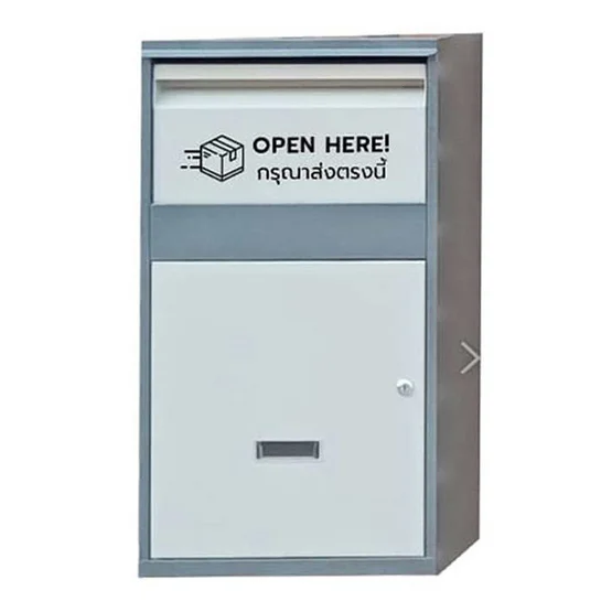Коробки для посылок упаковки противоугонные Запираемые почтовые ящики наружного крыльца
