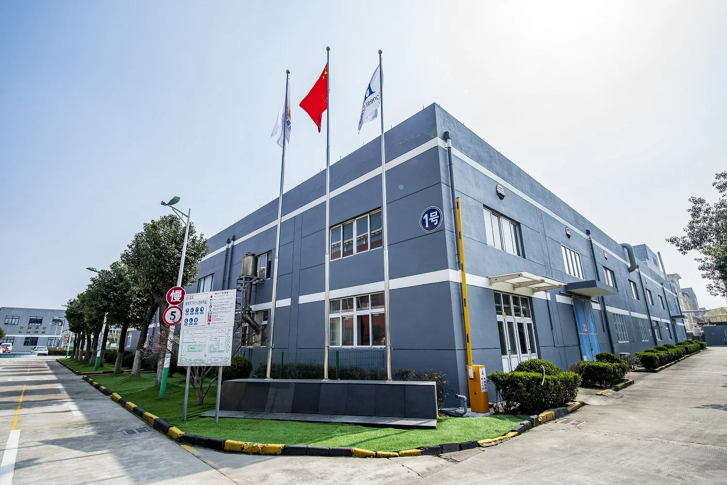 
Food grade natural marine fish cartilage powder for joint health 