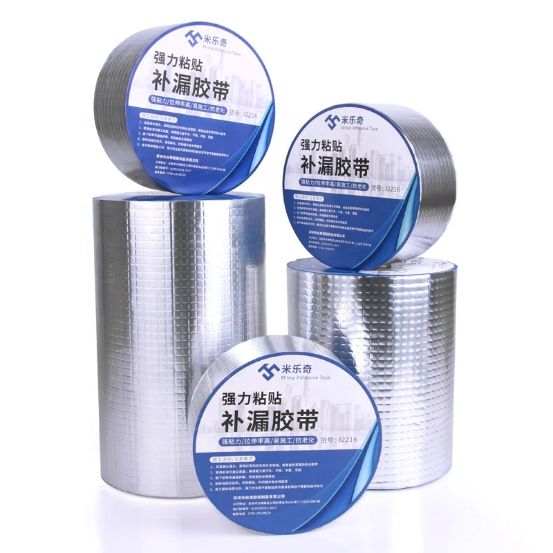
Mileqi high quality aluminum foil self adhesive butyl rubber waterproof sealant mastic tape for roof leak repair and insulation 