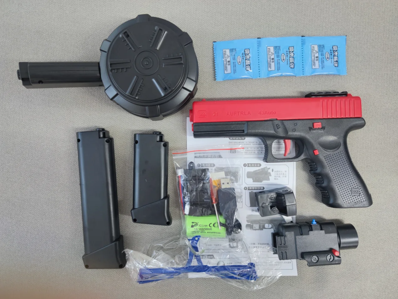 Tempo Toys X2 Gun Splatter Ball Gun Pistola De Balin Guns And Weapons Army Electric Gel Ball Blaster