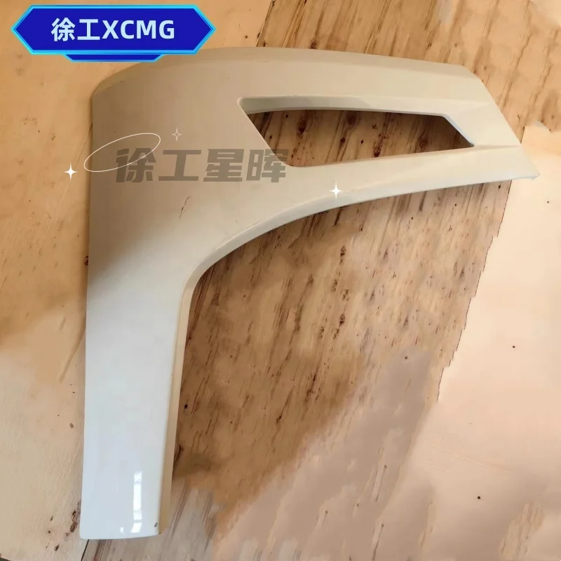 Hard wearing heavy truck parts Sinotruk HANVAN G7 G5 Left fog lamp decorative panel assembly 28HKFW211-03165 452819088