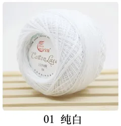RongMeiXuan READY STOCK #8 45g Lace Cotton Thread 2ply DIY Handmade Knitting Crochet Yarn