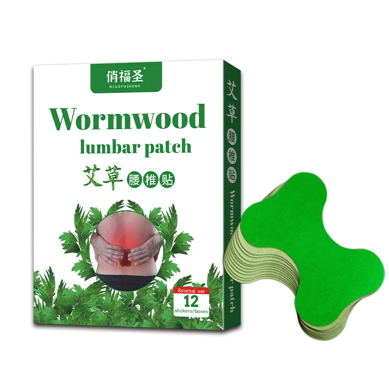 Factory Lumbar 12pcs plaster wormwood self heating pain patch