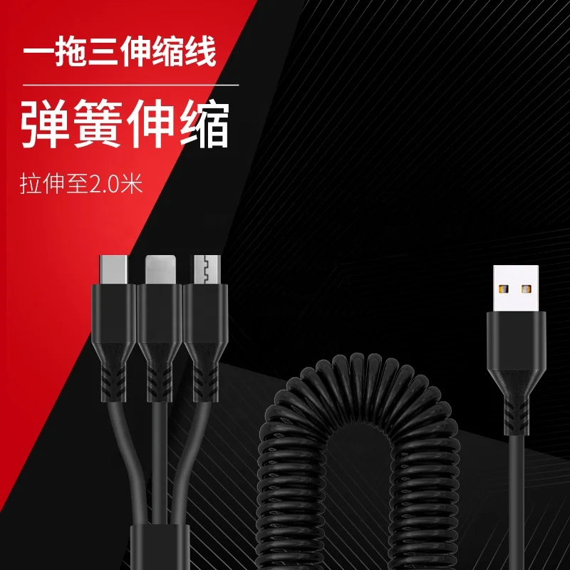 Xput 2022 New Design Micro USB Type C 8 Pin Mobile Phone Charger Cable 6A 3 In 1 Coiled USB Fast Charging Data Cable 2M