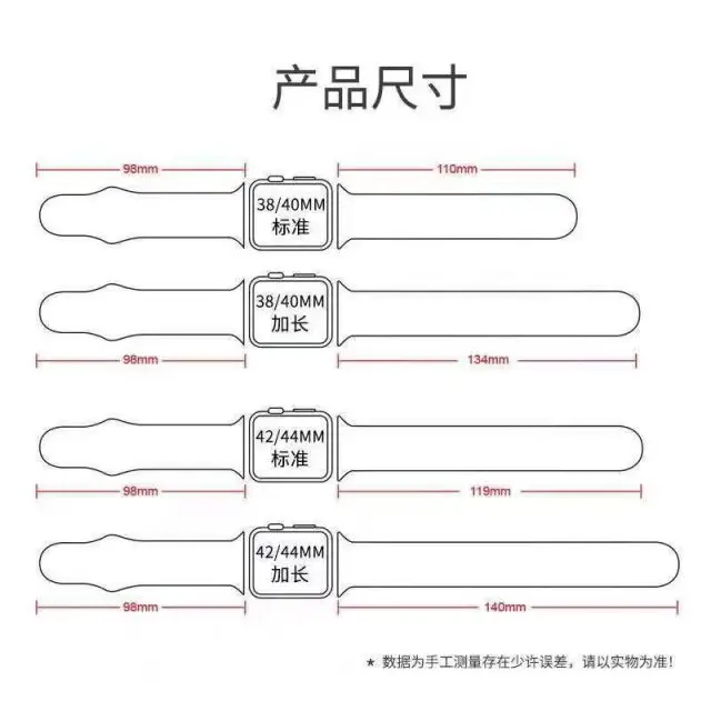 Ремешок силиконовый для apple watch band 44 мм 42 40 38 спортивный браслет iwatch 1 2 3 4