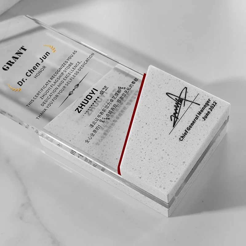 Creative Marble Personalized Customized Medal Excellent Employee Authorized Brand Award Annual Conference Crystal Trophy