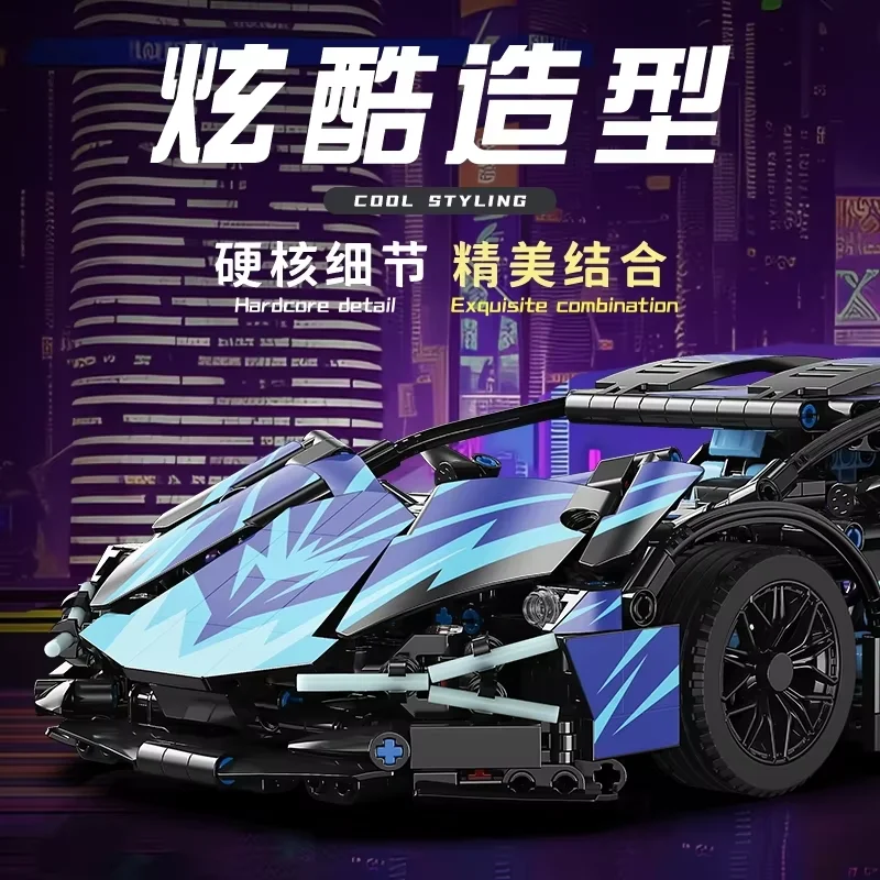 Toy Car Molding 1:14 Display Plastic Toy Vehicle Moc Building Block Model Racing Cars Building Blocks Building Blocks Car