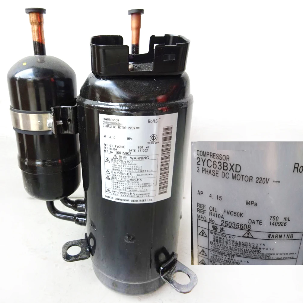 2YC63BXD INVERTER COMPRESSOR WITH R410A REFRIGERANT