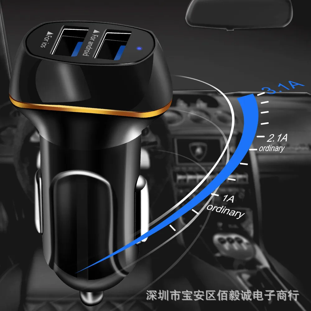 Автомобильное зарядное устройство А 2usb интеллектуальная быстрая зарядка 12-24 В для бортовой зарядки мобильного