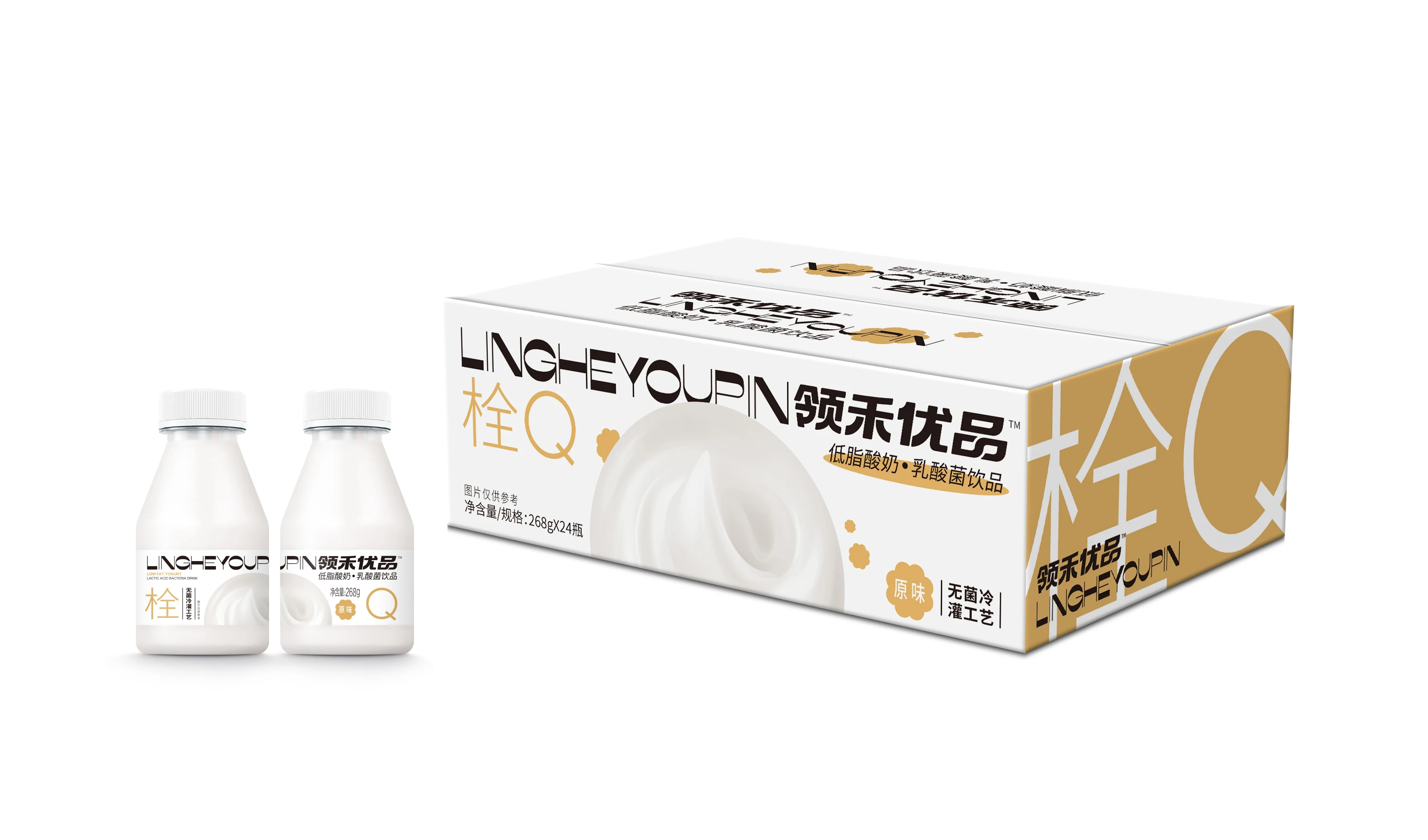 Производственная компания, 268 г, пробиотики, напитки со вкусом молока, мгновенный йогурт с сроком годности 240 дней