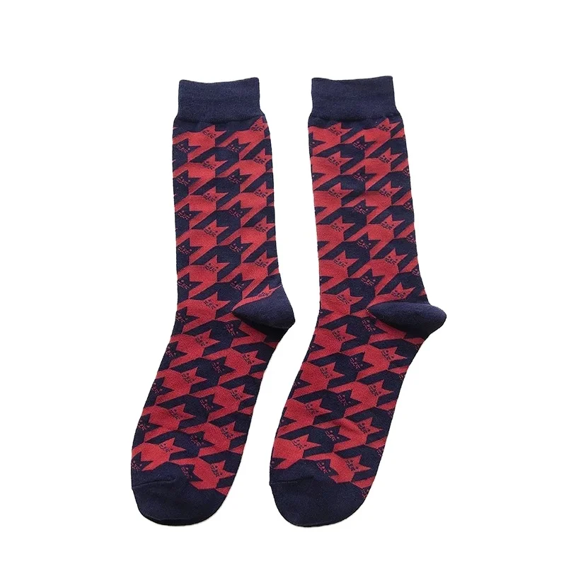 Amazon Hot Sale Colorful Happy Cat Light Puzzle Socks Imported from China