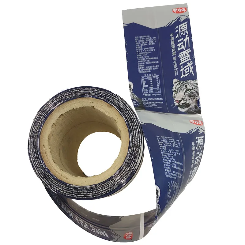 Old factory Professional customization Pvc shrink labels  waterproof plastic heat wrap label printing shrink sleeve labels