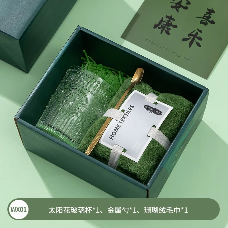 Promotional gift sets company practical gifts with umbrella thermos cup Electric fan balm business gifts custom logo box