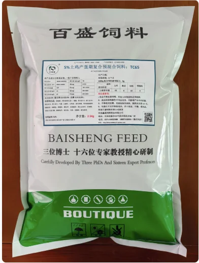 QQ20241218-134559.png