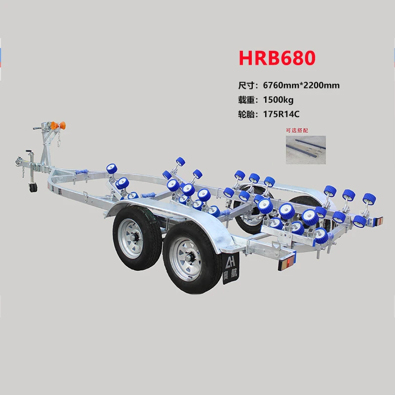 watercraft trailer aluminum  parts wholesale  smart trailer for sale hydraulic boat trailers
