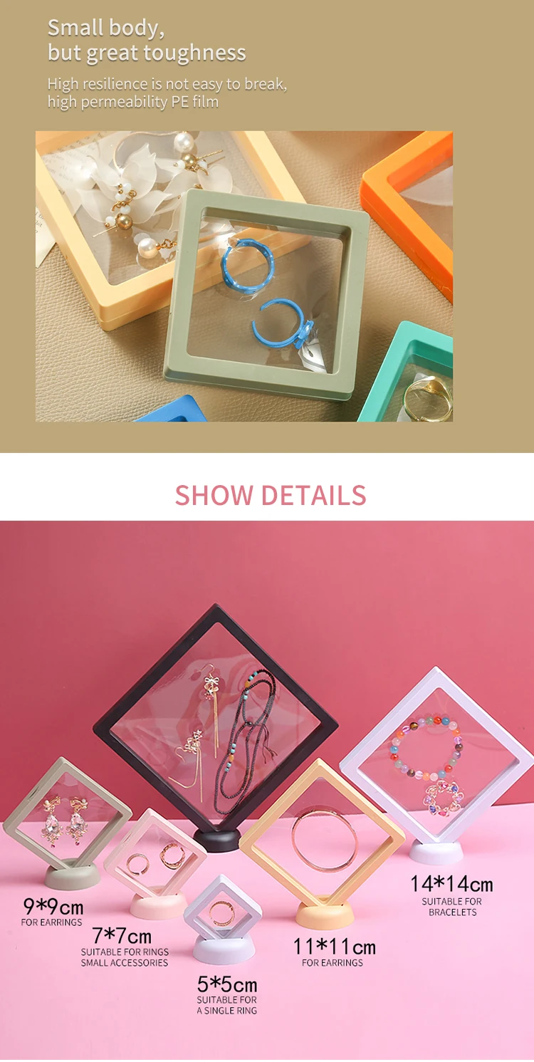 PE Film plastic Box.jpg